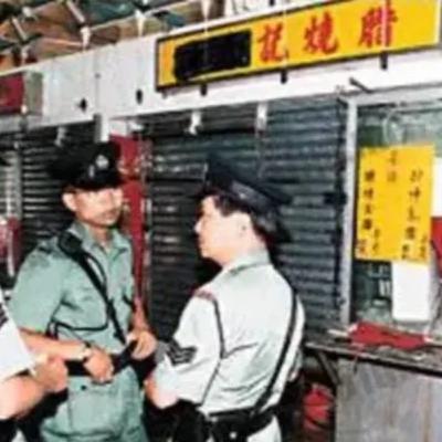 [大案記實錄] 原配遭丈夫情婦殺死後炸屍並當作燒味出售