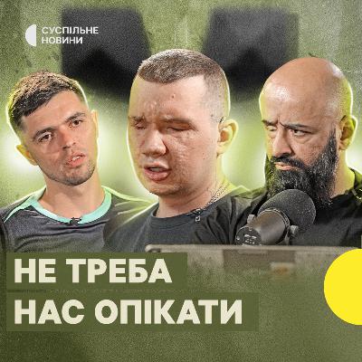 Адаптація після тяжких травм та ампутацій — ветерани «Самурай» та «Чорнобиль» Адаптація після тяжких травм та ампутацій — ветерани «Самурай» та «Чорнобиль»