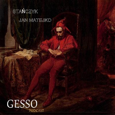 استانچیک استانچیک