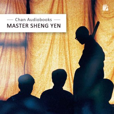 "Genuine Love is Giving" - by Chan Master Sheng Yen (From Zen and Inner Peace Vol. One)