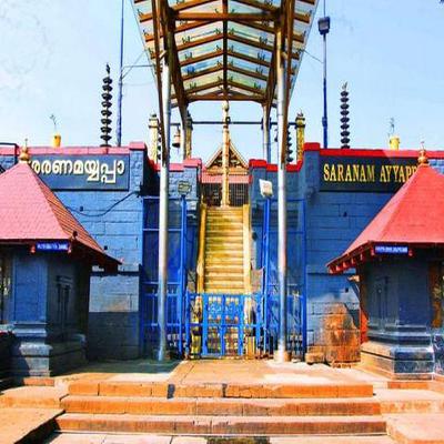 The Transformative Sabarimala Temple