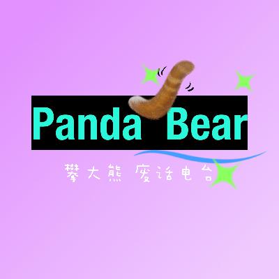 超长夏日漫谈，没什么目的的那种