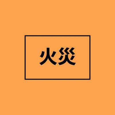 2月20日 13時の最新ニュース 2月20日 13時の最新ニュース