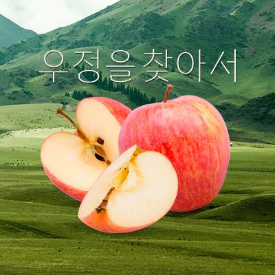 EP.5 진정한 사랑은 우정이라고 말하는 여자