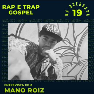 Mano roiz