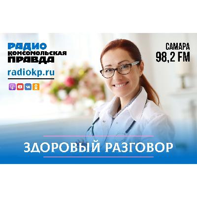 Почему после перенесенной коронавирусной инфекции нужно пройти диагностику всего организма? Почему после перенесенной коронавирусной инфекции нужно пройти диагностику всего организма?