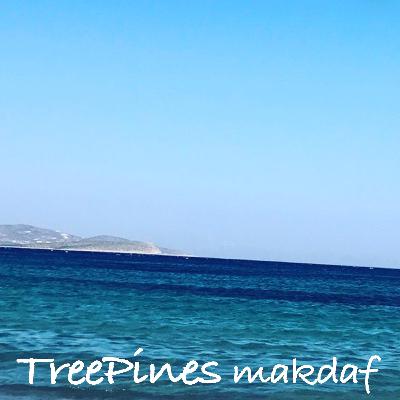 Simple touch - TreePines (makdaf)