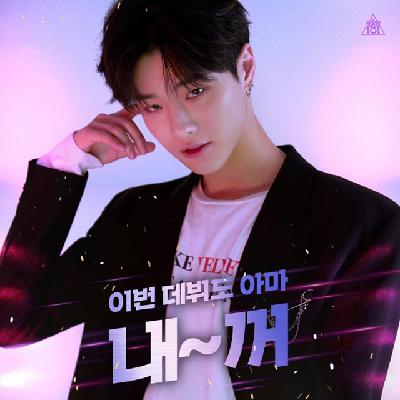 第5期 奇葩的相亲经历 第5期 奇葩的相亲经历