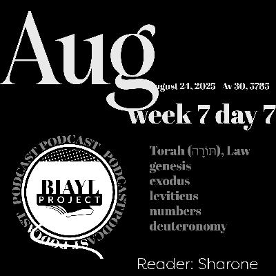 BIAYL August 24, 2025: Tanakh Project