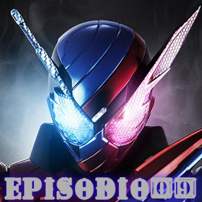 Episodio 09: Kamen Rider Amazons/Kamen Rider Build
