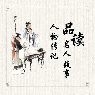 （完）【杨绛的一生】他们仨变成了一个人