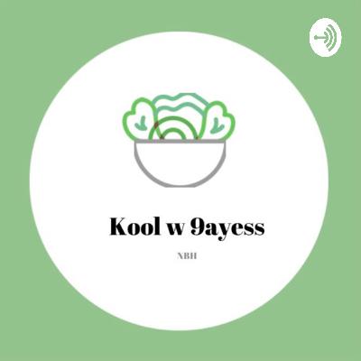 Alimentation Consciente_5 partie