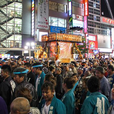 [VOYAGE #29] Voyager au Japon en septembre