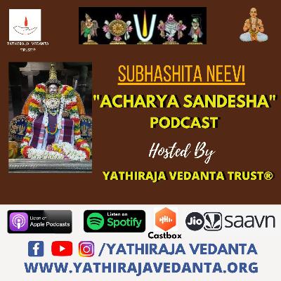 Subhashita Neevi 3rd, 4th & 5th Sloka | Acharya Sandesha | #011