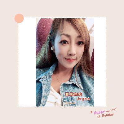 舊的不去，新的不來?!2021經濟會更好嗎???