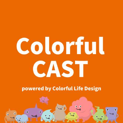 #62 ケンタロウさんとオレンジ