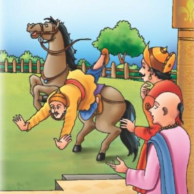 The Bitter Truth The Bitter Truth