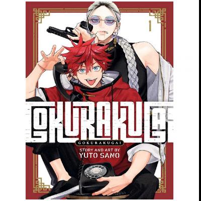 (Download) To Read ??? 1 [Gokurakugai 1] by : (Yuto Sano)