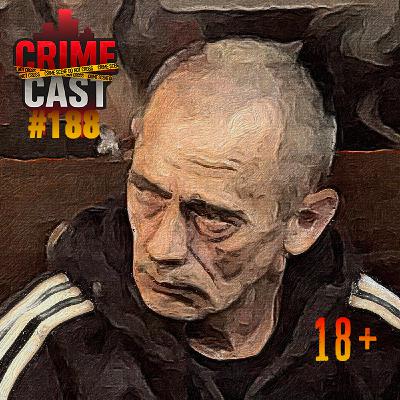 КРОВАВЫЙ РЕКТОР: Честный разбор адвоката