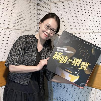 【移動的樂聲】生命中音樂移動的路上 鍾玉鳳彈著琵琶為社會發聲