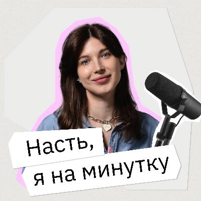 События, которые выбирают: как говорить с аудиторией через ивенты