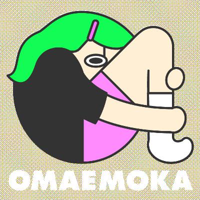 #32／軽やかに生きるために「半濁音」を使い続けても良いものでしょうか？