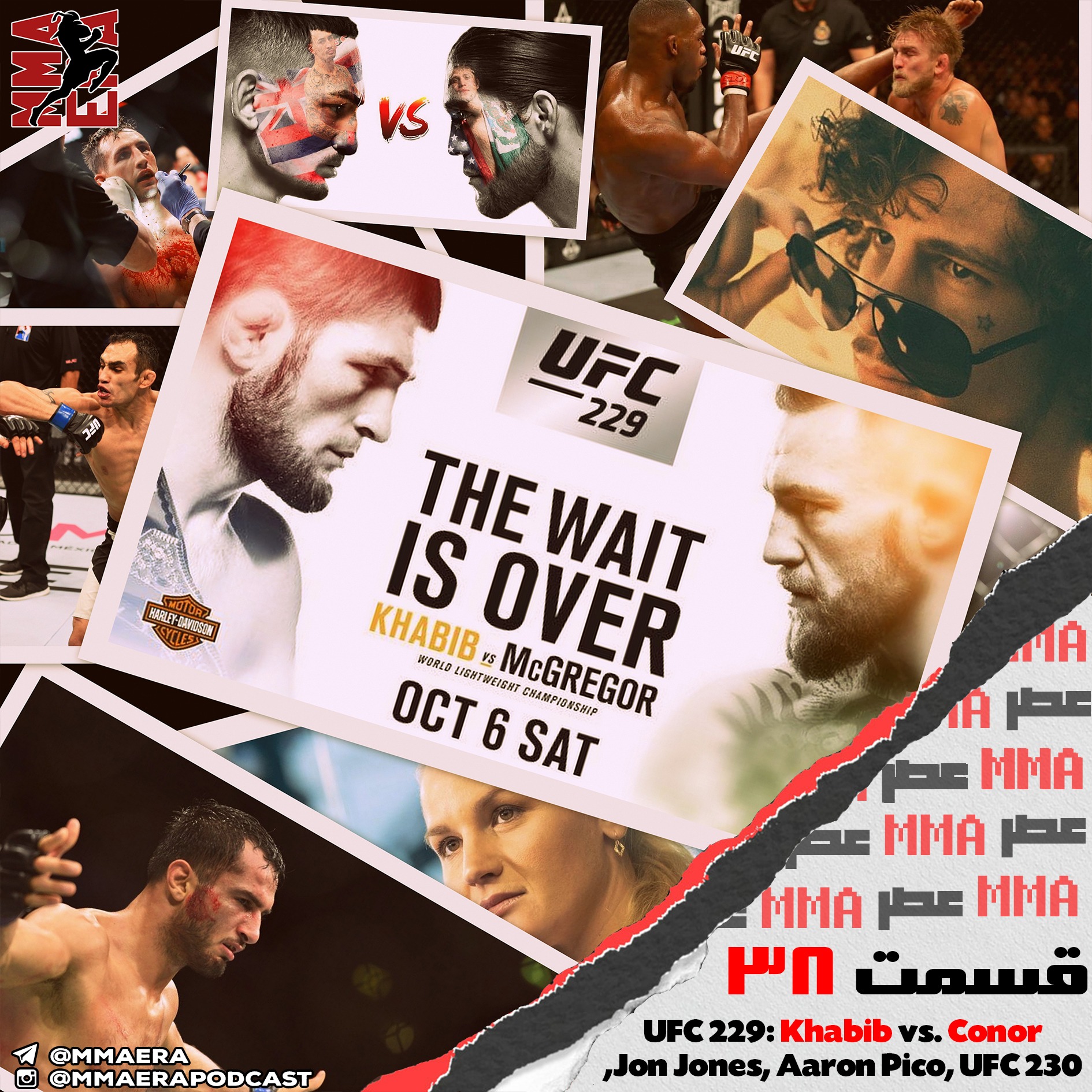 Fight Era Podcast - پادکست عصر مبارزه