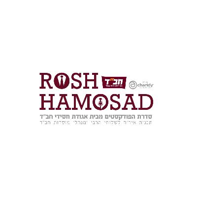 אומנות השכנוע עם הרב מנדי גרליצקי אומנות השכנוע עם הרב מנדי גרליצקי