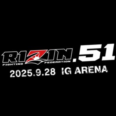 #FocusFightsAudio Ep. 36 (#RIZIN51 Preview w/Mike “Mr. Ohio” Soltez) #FocusFightsAudio Ep. 36 (#RIZIN51 Preview w/Mike “Mr. Ohio” Soltez)