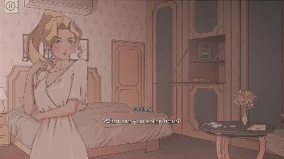 Pantsu Hunter Part 3 - Be Careful Around Witches Pantsu Hunter Part 3 - Be Careful Around Witches