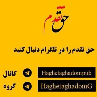 مفهوم نوسانگیری
