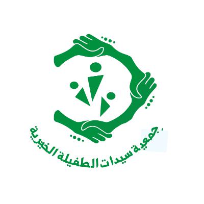 بودكاست جلسات الحوارية للكرك حول تجارب النساء في مجالس الحكم المحلي وآراء الناخبات حول اهمية دور المرأة في القيادة المحلية والوطنية