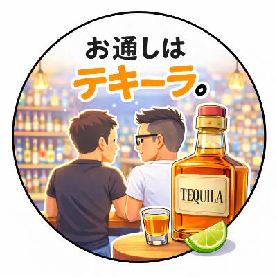 第3回目　春は変な人が出てきます、私達ですw
