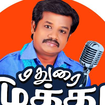 MADURAI MUTHU ULTIMATE STAND UP COMEDY (தமிழ்) PART-3 | MADURAI MUTHU COMEDY | ULTIMATE COMEDY