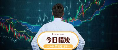 牛市来了就要走了吗? 牛市来了就要走了吗?