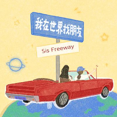 16.我在好莱坞拍短剧 | 找朋友