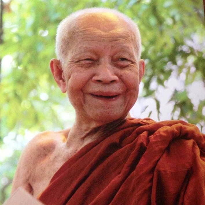 วัดป่าบ้านตาด PODCAST