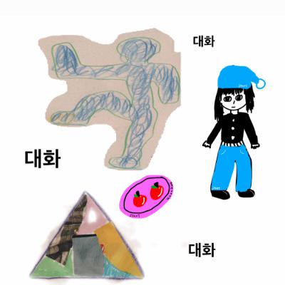 대화 - Yoonkee Kim 01.31.26 | VISLA FM