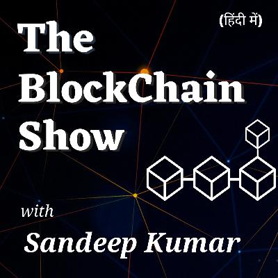 Short overview of NFT in Hindi