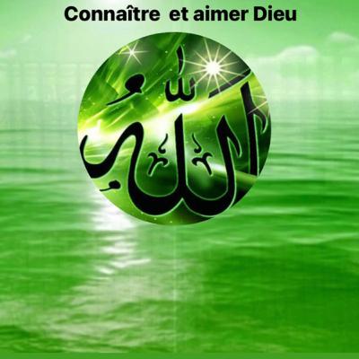 Dieu est le Gardien de toute chose (en français) Dieu est le Gardien de toute chose (en français)