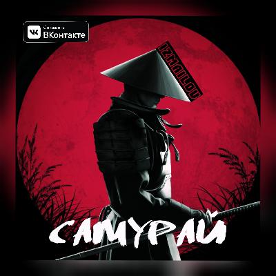 HYPERSENSIBILITÉ / RECONNEXION À LA SOURCE (vivre en harmonie avec soi-même & le reste du monde) #3