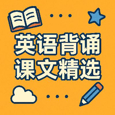 未来工作与自动化