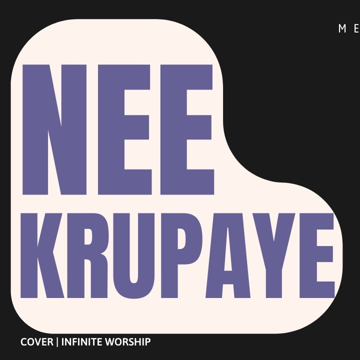 Nee Krupaye