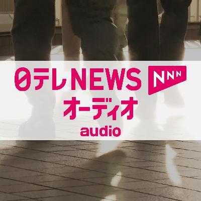 10/11(土) 朝昼晩の最新ニュース【自宅の柿の木近くにクマ、男性が襲われケガ　など】