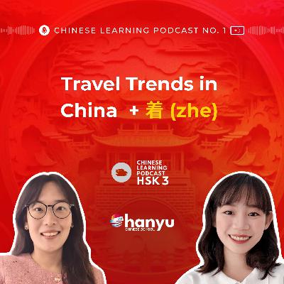 #6 着 (zhe) for Location & Existence | Things you MUST know before travelling to CHINA| HSK 3 #6 着 (zhe) for Location & Existence | Things you MUST know before travelling to CHINA| HSK 3