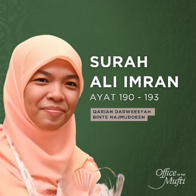 Surah Āl ʿImrān (3:190–193) Surah Āl ʿImrān (3:190–193)