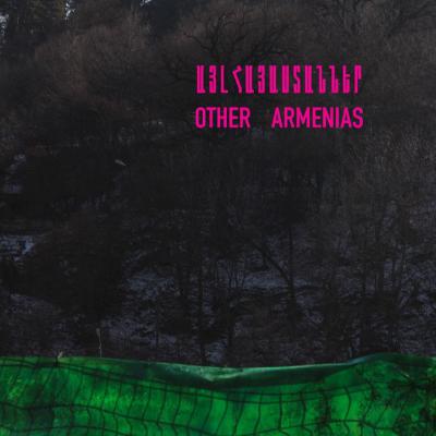 Episode 21! Writing Young Armenian Women Heroes w/Nancy Kricorian