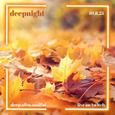 DEEPRTHAN VOL.217