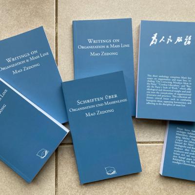 Writings On Organization & Mass Line - Mao Zedong