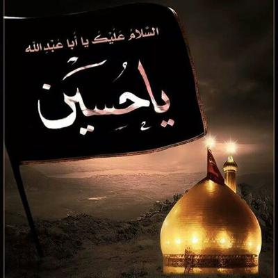 Muharrem Ayı Sohbetleri 7 (İmam Rıza 'nın -as- dilinden muharrem ayı) Muharrem Ayı Sohbetleri 7 (İmam Rıza 'nın -as- dilinden muharrem ayı)